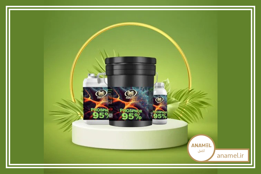 کود فسفر 95% اصل شوک