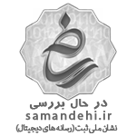 لوگو رسانه