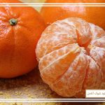 نحوه پرورش درخت نارنگی