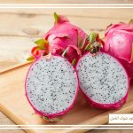 نحوه پرورش میوه اژدها