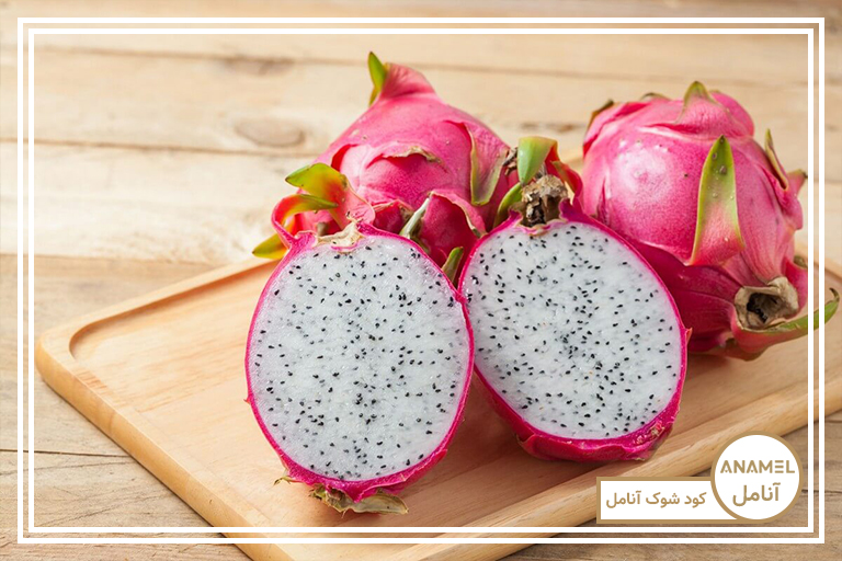 نحوه پرورش میوه اژدها