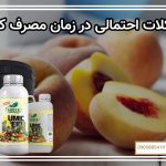 مشکلات احتمالی در زمان مصرف کود